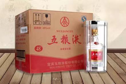 诏安五粮液回收