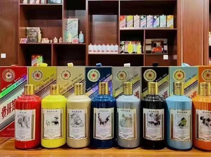 诏安名酒鉴定部分方法